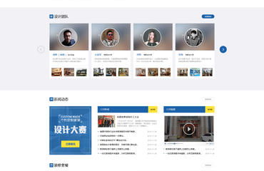 南昌百恒网络 十二年专业定制软件开发，从App到汽车出租小程序的全方位解决方案